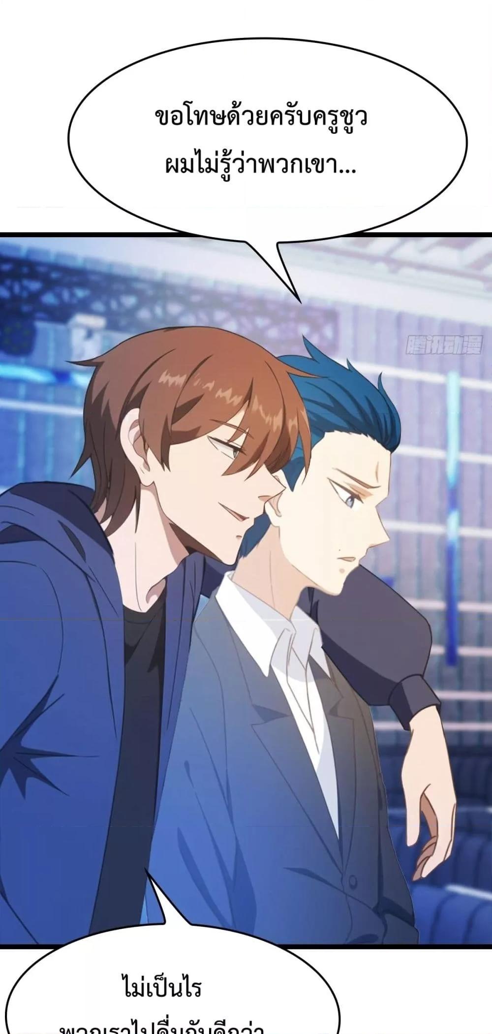 Manga-lc-com อ่านมังงะ อ่านการ์ตูน ออนไลน์ ฟรี MasterCultivat ตอนที่ 1 2 3 4 5 6 7 8 9 10 11 12 13 14 ฟรี ไม่มีโฆษณา Manga-lc - อ่าน มังงะ อ่าน การ์ตูน ออนไลน์ อ่านมังงะ ฟรี