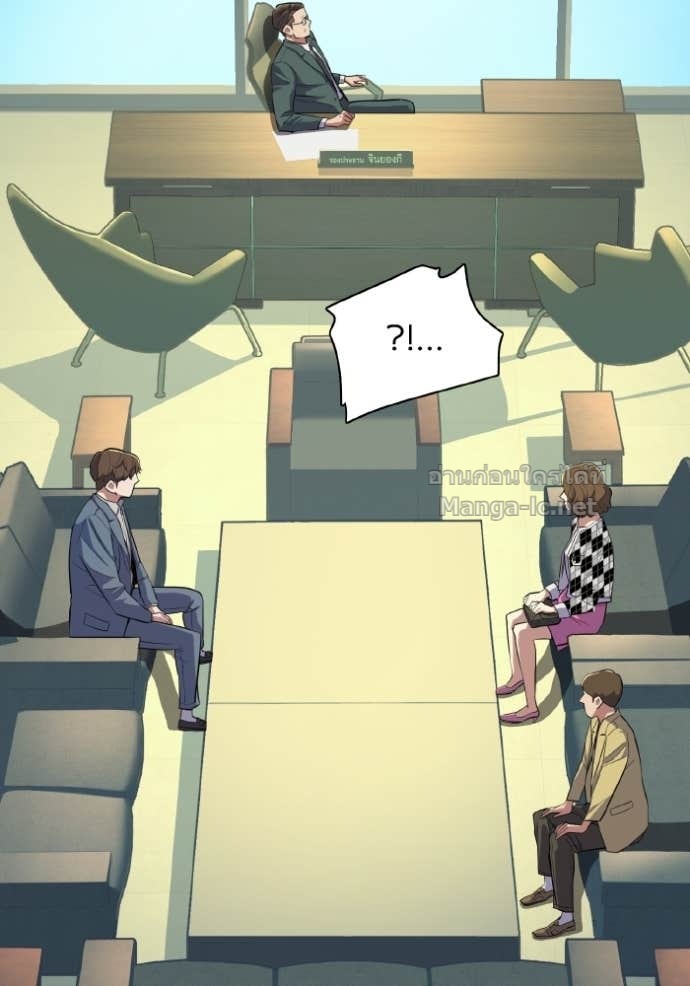 Doujin-Lc- อ่าน โดจิน มังฮวา เกาหลี ญี่ปุ่น จีน แปลไทย Reborn Rich ตอนที่ 1 2 3 4 5 6 7 8 9 10 11 12 13 14 ฟรี ไม่มีโฆษณา อ่าน โดจิน Manhwa เกาหลี ญี่ปุ่น จีน เรามีครบ คัดมาให้เน้นๆ โดจิน 18+ รับประกันความฟินโดย Doujin Lc