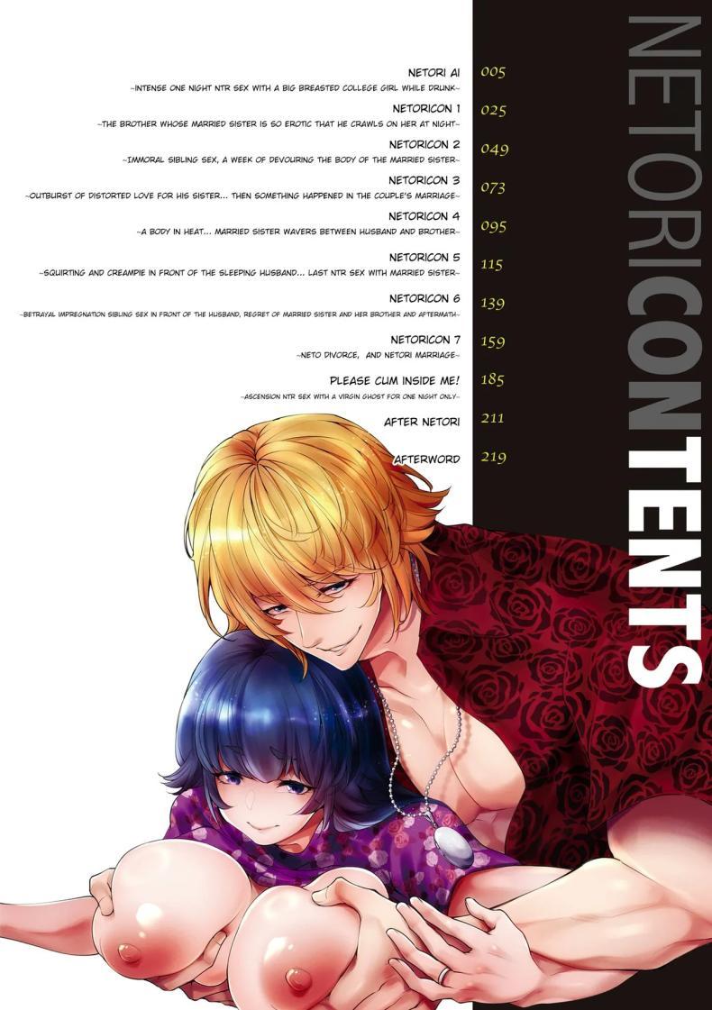 Doujin-Lc- อ่าน โดจิน มังฮวา เกาหลี ญี่ปุ่น จีน แปลไทย เรื่องราว NTR [Date Ren] Netorikon ตอนที่ 1 2 3 4 5 6 7 8 9 10 11 12 13 14 ฟรี ไม่มีโฆษณา อ่าน โดจิน Manhwa เกาหลี ญี่ปุ่น จีน เรามีครบ คัดมาให้เน้นๆ โดจิน 18+ รับประกันความฟินโดย  Doujin Lc