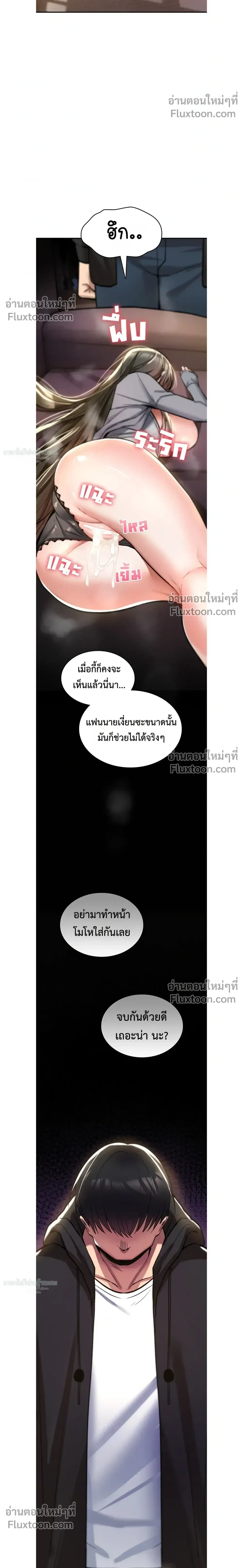 Doujin-Lc- อ่าน โดจิน มังฮวา เกาหลี ญี่ปุ่น จีน แปลไทย It Will Never Break ฉันไม่มีวันยอมแพ้เด็ดขาด! ตอนที่ 1 2 3 4 5 6 7 8 9 10 11 12 13 14 ฟรี ไม่มีโฆษณา อ่าน โดจิน Manhwa เกาหลี ญี่ปุ่น จีน เรามีครบ คัดมาให้เน้นๆ โดจิน 18+ รับประกันความฟินโดย  Doujin Lc