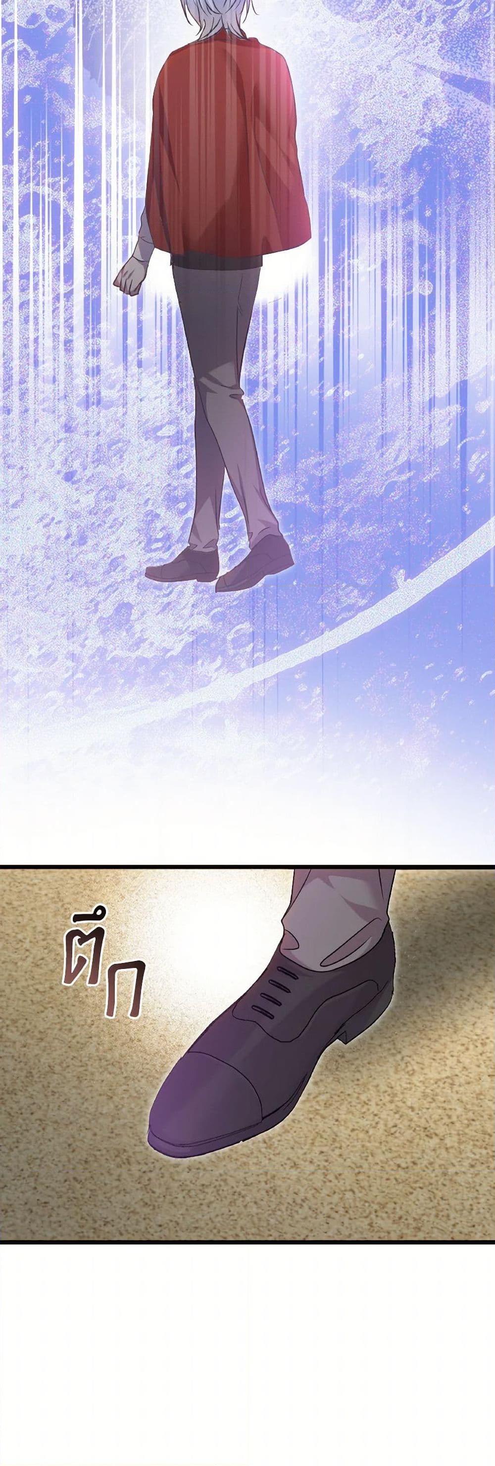 Manga-lc-com อ่านมังงะ อ่านการ์ตูน ออนไลน์ ฟรี I Didn’t Save You To Get Proposed To ตอนที่ 1 2 3 4 5 6 7 8 9 10 11 12 13 14 ฟรี ไม่มีโฆษณา Manga-lc - อ่าน มังงะ อ่าน การ์ตูน ออนไลน์ อ่านมังงะ ฟรี