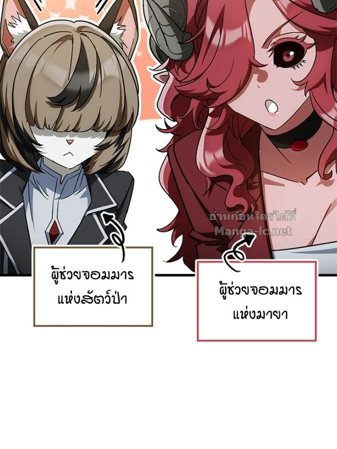 Doujin-Lc- อ่าน โดจิน มังฮวา เกาหลี ญี่ปุ่น จีน แปลไทย หยุดนะจอมมาร ฮีโร่ล้อมไว้หมดแล้ว ตอนที่ 1 2 3 4 5 6 7 8 9 10 11 12 13 14 ฟรี ไม่มีโฆษณา อ่าน โดจิน Manhwa เกาหลี ญี่ปุ่น จีน เรามีครบ คัดมาให้เน้นๆ โดจิน 18+ รับประกันความฟินโดย Doujin Lc