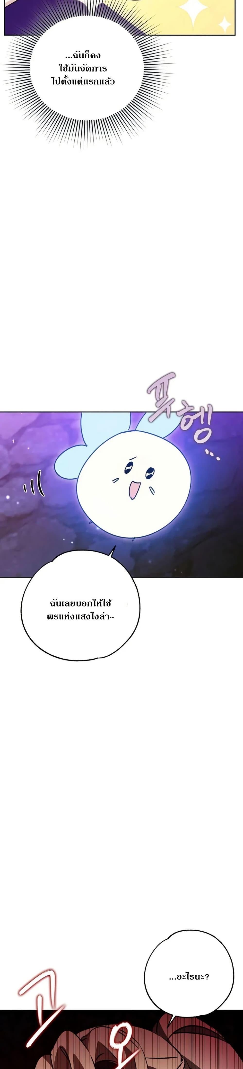 Manga-lc-com อ่านมังงะ อ่านการ์ตูน ออนไลน์ ฟรี Steal from the Devil’s Pocket ตอนที่ 1 2 3 4 5 6 7 8 9 10 11 12 13 14 ฟรี ไม่มีโฆษณา Manga-lc - อ่าน มังงะ อ่าน การ์ตูน ออนไลน์ อ่านมังงะ ฟรี