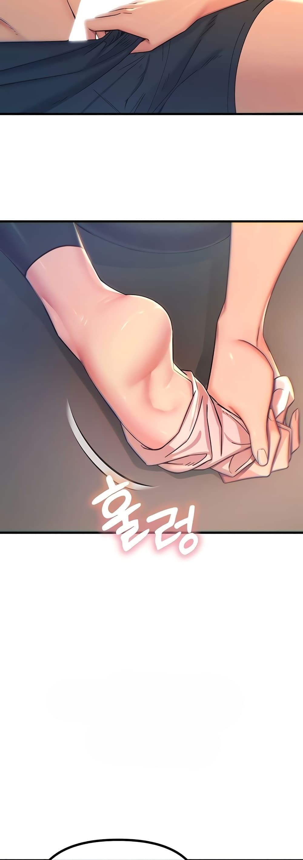 Doujin-Lc- อ่าน โดจิน มังฮวา เกาหลี ญี่ปุ่น จีน แปลไทย You Won't ตอนที่ 1 2 3 4 5 6 7 8 9 10 11 12 13 14 ฟรี ไม่มีโฆษณา อ่าน โดจิน Manhwa เกาหลี ญี่ปุ่น จีน เรามีครบ คัดมาให้เน้นๆ โดจิน 18+ รับประกันความฟินโดย  Doujin Lc