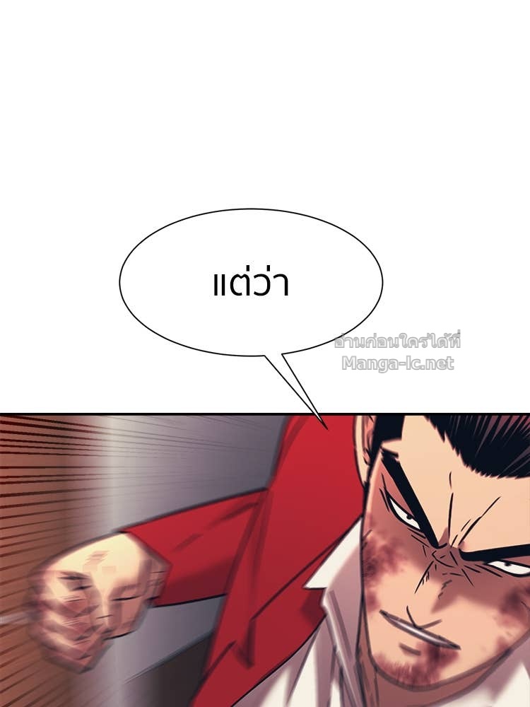 Doujin-Lc- อ่าน โดจิน มังฮวา เกาหลี ญี่ปุ่น จีน แปลไทย โคตรแกร่ง ตอนที่ 1 2 3 4 5 6 7 8 9 10 11 12 13 14 ฟรี ไม่มีโฆษณา อ่าน โดจิน Manhwa เกาหลี ญี่ปุ่น จีน เรามีครบ คัดมาให้เน้นๆ โดจิน 18+ รับประกันความฟินโดย Doujin Lc