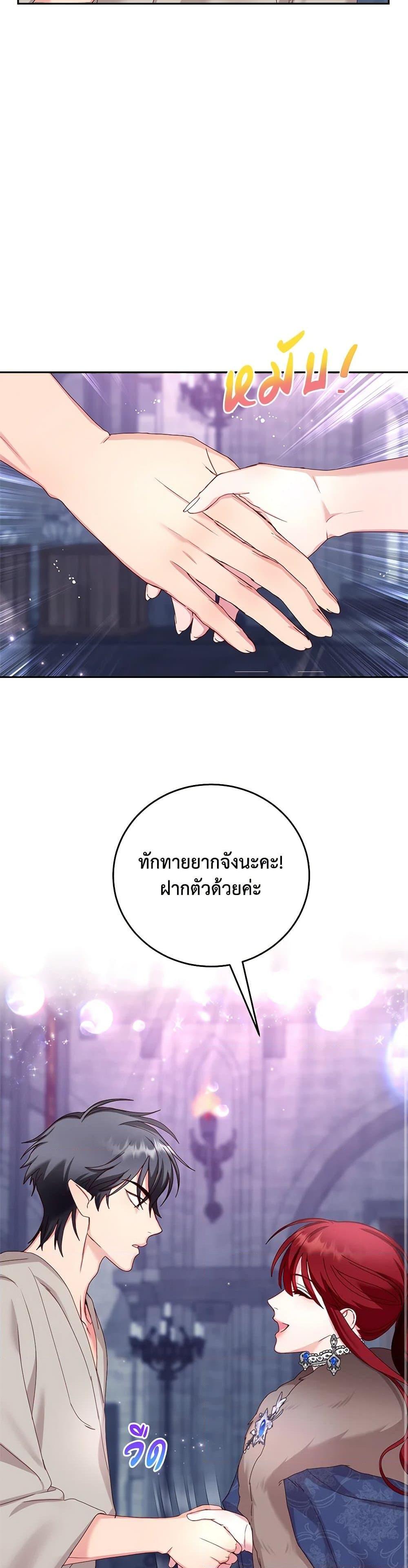 Manga-lc-com อ่านมังงะ อ่านการ์ตูน ออนไลน์ ฟรี I’ll Just Live On As A Villainess ตอนที่ 1 2 3 4 5 6 7 8 9 10 11 12 13 14 ฟรี ไม่มีโฆษณา Manga-lc - อ่าน มังงะ อ่าน การ์ตูน ออนไลน์ อ่านมังงะ ฟรี