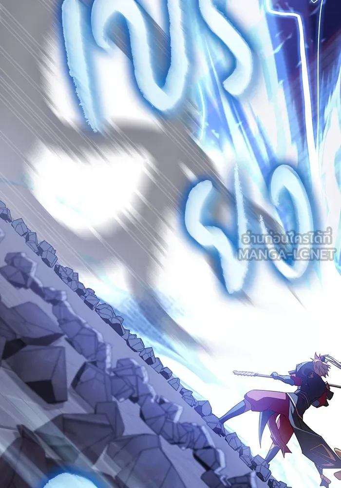 ผู้เล่นขั้นเทพแห่งหอคอยฝึกสอน ตอนที่ 179 รูปที่ 114