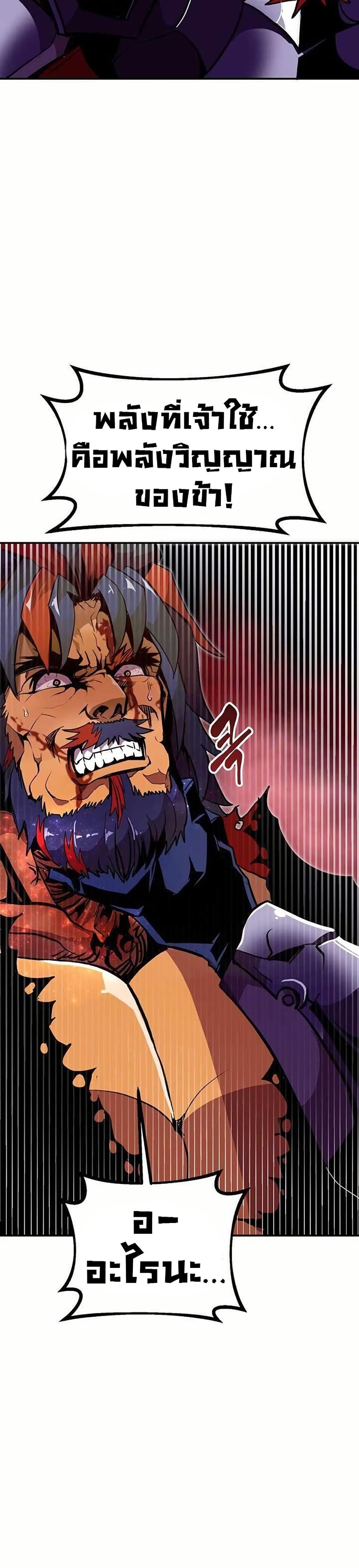 Manga-lc-com อ่านมังงะ อ่านการ์ตูน ออนไลน์ ฟรี Worthless Regression ตอนที่ 1 2 3 4 5 6 7 8 9 10 11 12 13 14 ฟรี ไม่มีโฆษณา Manga-lc - อ่าน มังงะ อ่าน การ์ตูน ออนไลน์ อ่านมังงะ ฟรี