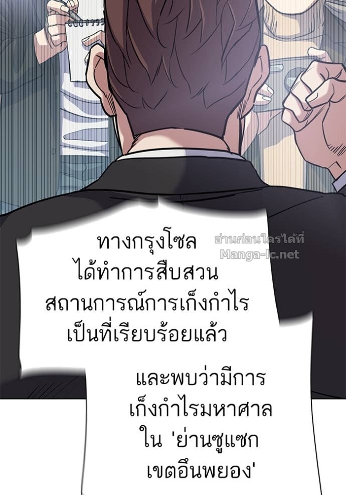 Doujin-Lc- อ่าน โดจิน มังฮวา เกาหลี ญี่ปุ่น จีน แปลไทย Reborn Rich ตอนที่ 1 2 3 4 5 6 7 8 9 10 11 12 13 14 ฟรี ไม่มีโฆษณา อ่าน โดจิน Manhwa เกาหลี ญี่ปุ่น จีน เรามีครบ คัดมาให้เน้นๆ โดจิน 18+ รับประกันความฟินโดย Doujin Lc