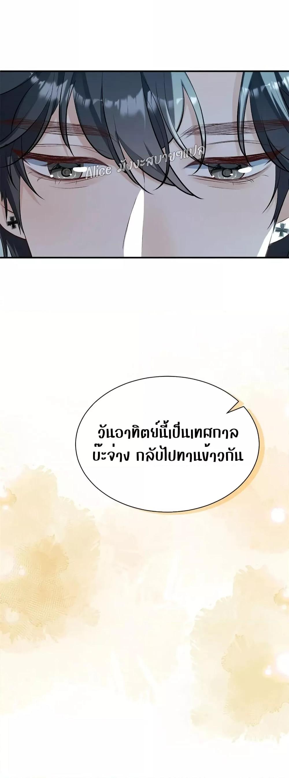 Manga-lc-com อ่านมังงะ อ่านการ์ตูน ออนไลน์ ฟรี SheHasAlways ตอนที่ 1 2 3 4 5 6 7 8 9 10 11 12 13 14 ฟรี ไม่มีโฆษณา Manga-lc - อ่าน มังงะ อ่าน การ์ตูน ออนไลน์ อ่านมังงะ ฟรี