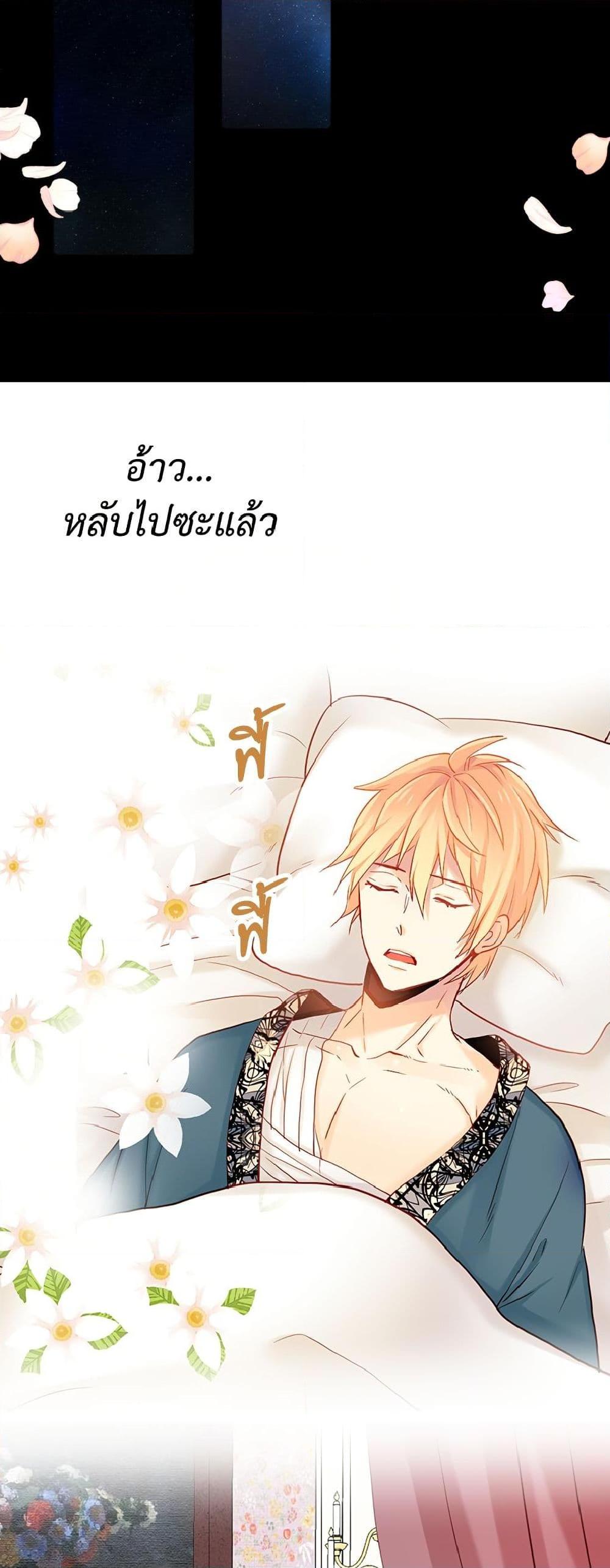 Manga-lc-com อ่านมังงะ อ่านการ์ตูน ออนไลน์ ฟรี Isekai Empress ตอนที่ 1 2 3 4 5 6 7 8 9 10 11 12 13 14 ฟรี ไม่มีโฆษณา Manga-lc - อ่าน มังงะ อ่าน การ์ตูน ออนไลน์ อ่านมังงะ ฟรี