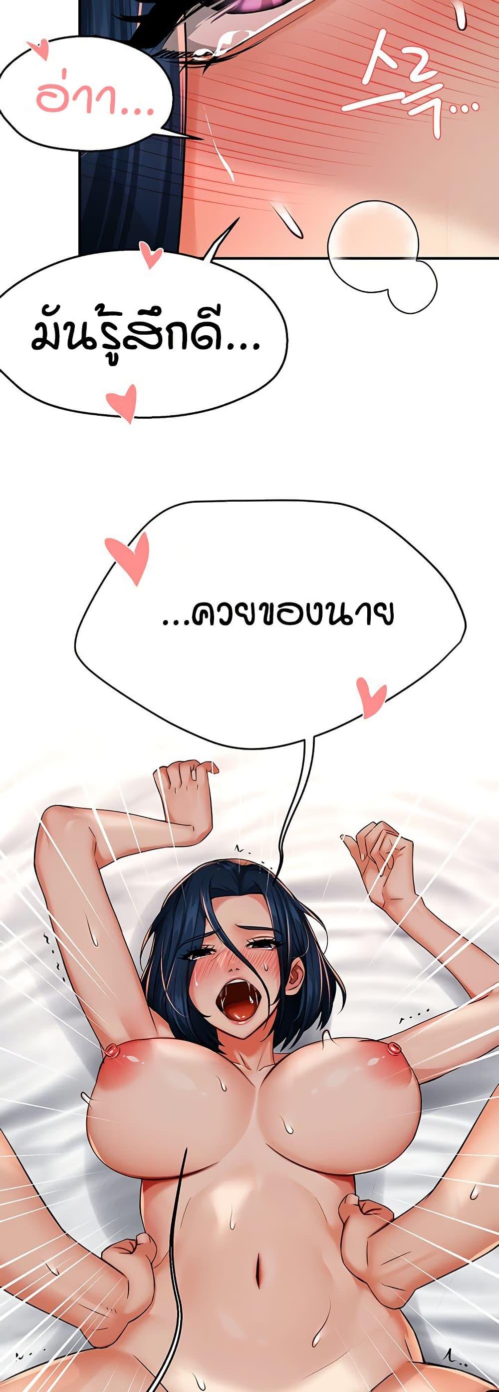 Doujin-Lc- อ่าน โดจิน มังฮวา เกาหลี ญี่ปุ่น จีน แปลไทย Yogurt Delivery Lady ตอนที่ 1 2 3 4 5 6 7 8 9 10 11 12 13 14 ฟรี ไม่มีโฆษณา อ่าน โดจิน Manhwa เกาหลี ญี่ปุ่น จีน เรามีครบ คัดมาให้เน้นๆ โดจิน 18+ รับประกันความฟินโดย  Doujin Lc