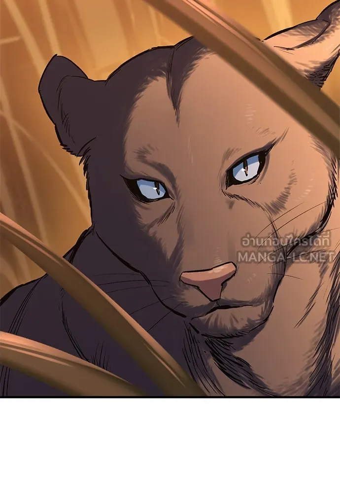 อัศวินวันเดียว ตอนที่ 12 รูปที่ 69