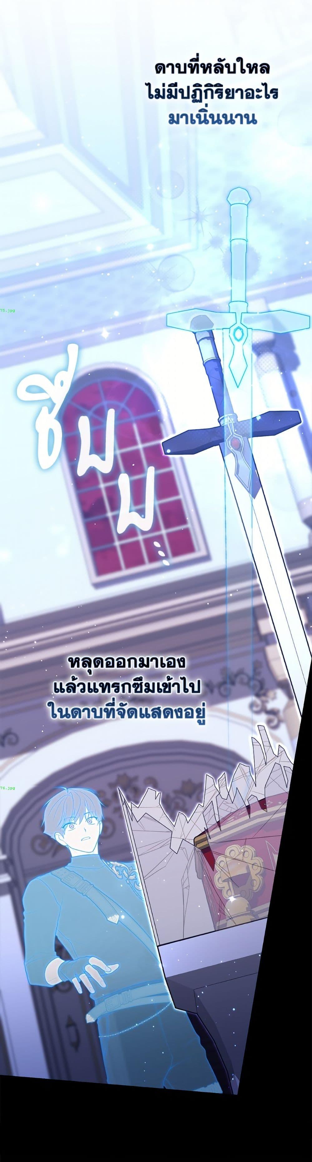 Manga-lc-com อ่านมังงะ อ่านการ์ตูน ออนไลน์ ฟรี Fortune-Telling Lady ตอนที่ 1 2 3 4 5 6 7 8 9 10 11 12 13 14 ฟรี ไม่มีโฆษณา Manga-lc - อ่าน มังงะ อ่าน การ์ตูน ออนไลน์ อ่านมังงะ ฟรี