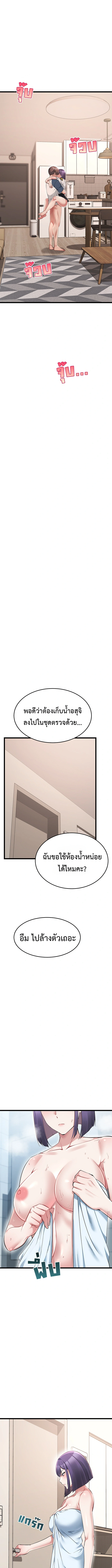 Doujin-Lc- อ่าน โดจิน มังฮวา เกาหลี ญี่ปุ่น จีน แปลไทย Ogokri Boot ตอนที่ 1 2 3 4 5 6 7 8 9 10 11 12 13 14 ฟรี ไม่มีโฆษณา อ่าน โดจิน Manhwa เกาหลี ญี่ปุ่น จีน เรามีครบ คัดมาให้เน้นๆ โดจิน 18+ รับประกันความฟินโดย  Doujin Lc