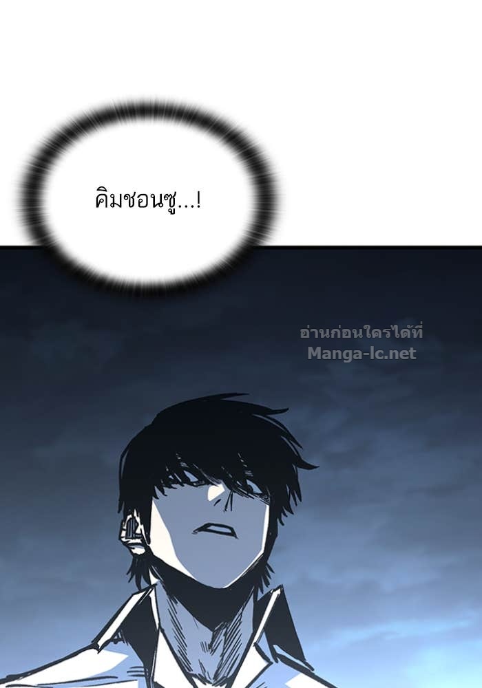 Doujin-Lc- อ่าน โดจิน มังฮวา เกาหลี ญี่ปุ่น จีน แปลไทย HECTOPASCAL ตอนที่ 1 2 3 4 5 6 7 8 9 10 11 12 13 14 ฟรี ไม่มีโฆษณา อ่าน โดจิน Manhwa เกาหลี ญี่ปุ่น จีน เรามีครบ คัดมาให้เน้นๆ โดจิน 18+ รับประกันความฟินโดย Doujin Lc