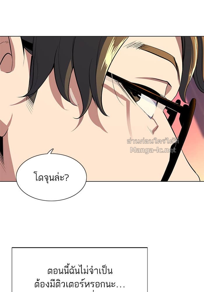 Doujin-Lc- อ่าน โดจิน มังฮวา เกาหลี ญี่ปุ่น จีน แปลไทย Reborn Rich ตอนที่ 1 2 3 4 5 6 7 8 9 10 11 12 13 14 ฟรี ไม่มีโฆษณา อ่าน โดจิน Manhwa เกาหลี ญี่ปุ่น จีน เรามีครบ คัดมาให้เน้นๆ โดจิน 18+ รับประกันความฟินโดย Doujin Lc