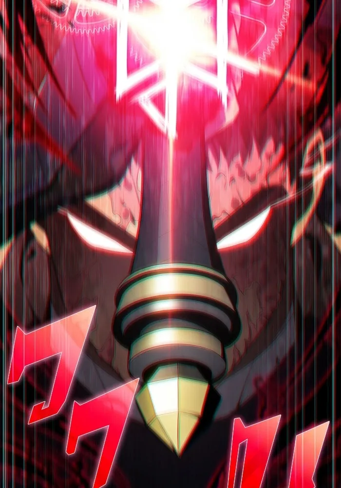 ผู้เล่นหน้าใหม่เลเวลแมกซ์ ตอนที่ 222 มงกุฎแห่งอำนาจ (1) รูปที่ 37