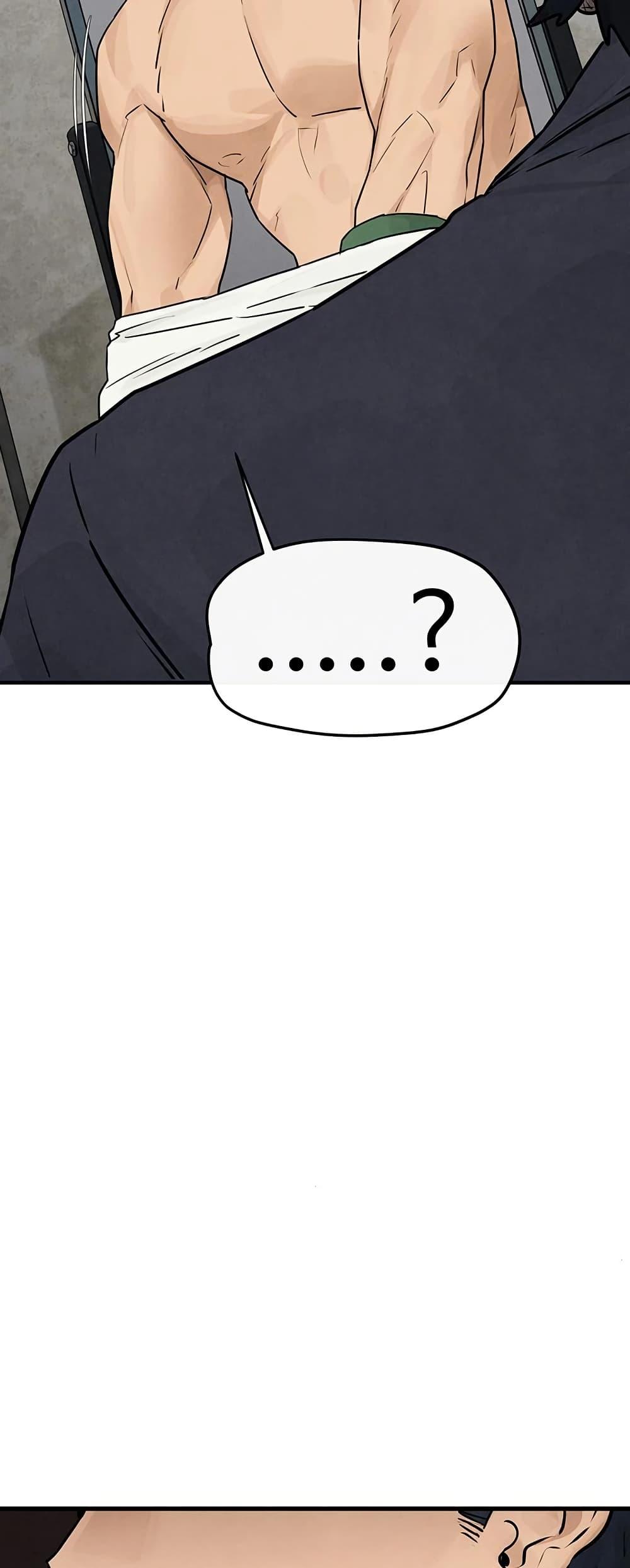 Doujin-Lc- อ่าน โดจิน มังฮวา เกาหลี ญี่ปุ่น จีน แปลไทย Moby Dick ตอนที่ 1 2 3 4 5 6 7 8 9 10 11 12 13 14 ฟรี ไม่มีโฆษณา อ่าน โดจิน Manhwa เกาหลี ญี่ปุ่น จีน เรามีครบ คัดมาให้เน้นๆ โดจิน 18+ รับประกันความฟินโดย  Doujin Lc