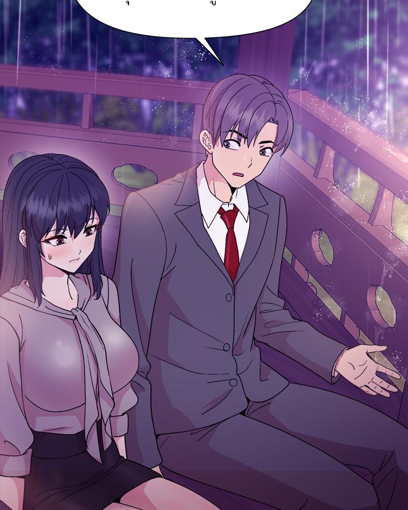 Doujin-Lc- อ่าน โดจิน มังฮวา เกาหลี ญี่ปุ่น จีน แปลไทย Playing a game ตอนที่ 1 2 3 4 5 6 7 8 9 10 11 12 13 14 ฟรี ไม่มีโฆษณา อ่าน โดจิน Manhwa เกาหลี ญี่ปุ่น จีน เรามีครบ คัดมาให้เน้นๆ โดจิน 18+ รับประกันความฟินโดย  Doujin Lc