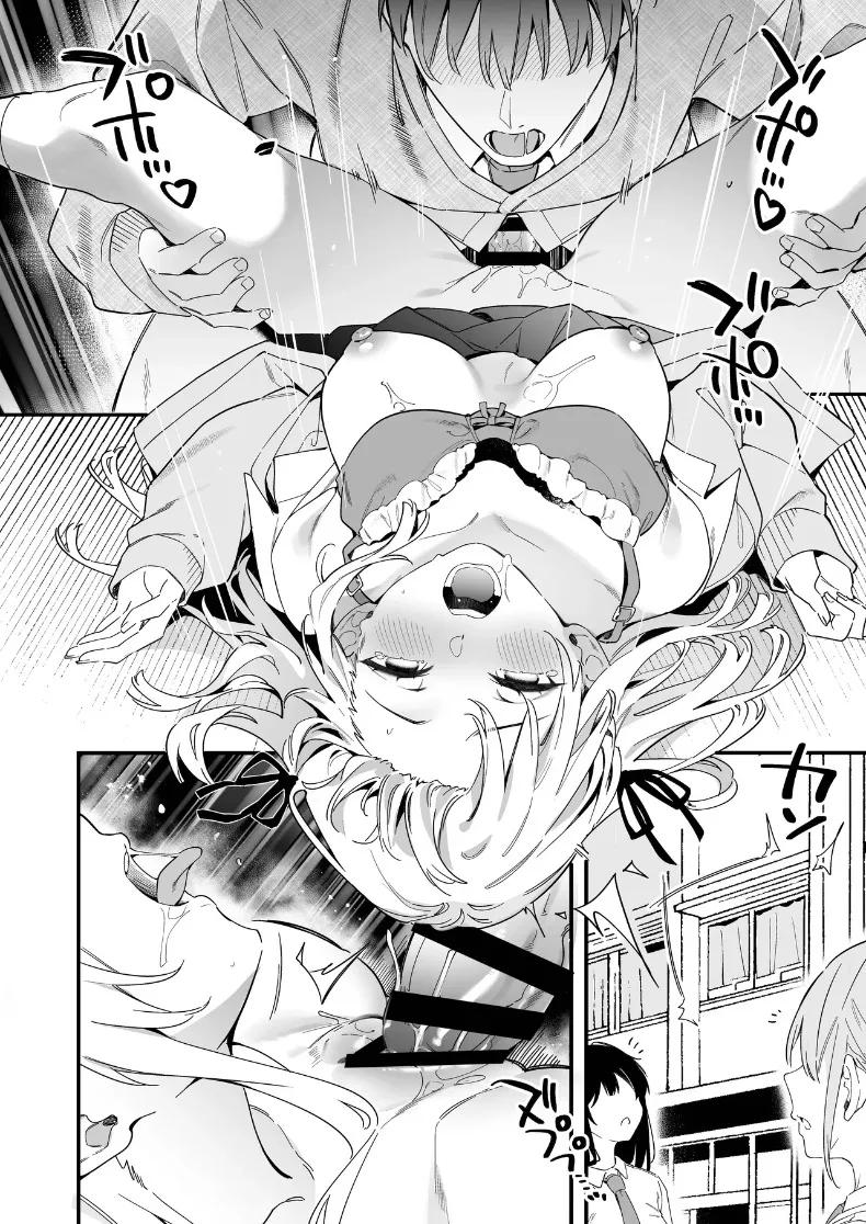 Doujin-Lc- อ่าน โดจิน มังฮวา เกาหลี ญี่ปุ่น จีน แปลไทย การล่อลวงของนาเดชิโกะ (Bunga) ตอนที่ 1 2 3 4 5 6 7 8 9 10 11 12 13 14 ฟรี ไม่มีโฆษณา อ่าน โดจิน Manhwa เกาหลี ญี่ปุ่น จีน เรามีครบ คัดมาให้เน้นๆ โดจิน 18+ รับประกันความฟินโดย  Doujin Lc