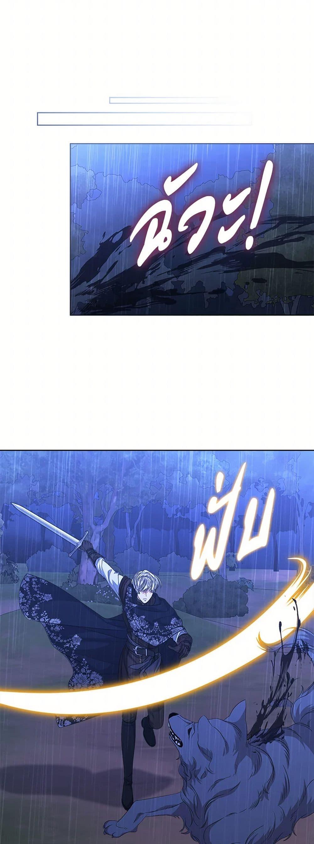 Manga-lc-com อ่านมังงะ อ่านการ์ตูน ออนไลน์ ฟรี I’m Tired of Novel Transmigration ตอนที่ 1 2 3 4 5 6 7 8 9 10 11 12 13 14 ฟรี ไม่มีโฆษณา Manga-lc - อ่าน มังงะ อ่าน การ์ตูน ออนไลน์ อ่านมังงะ ฟรี