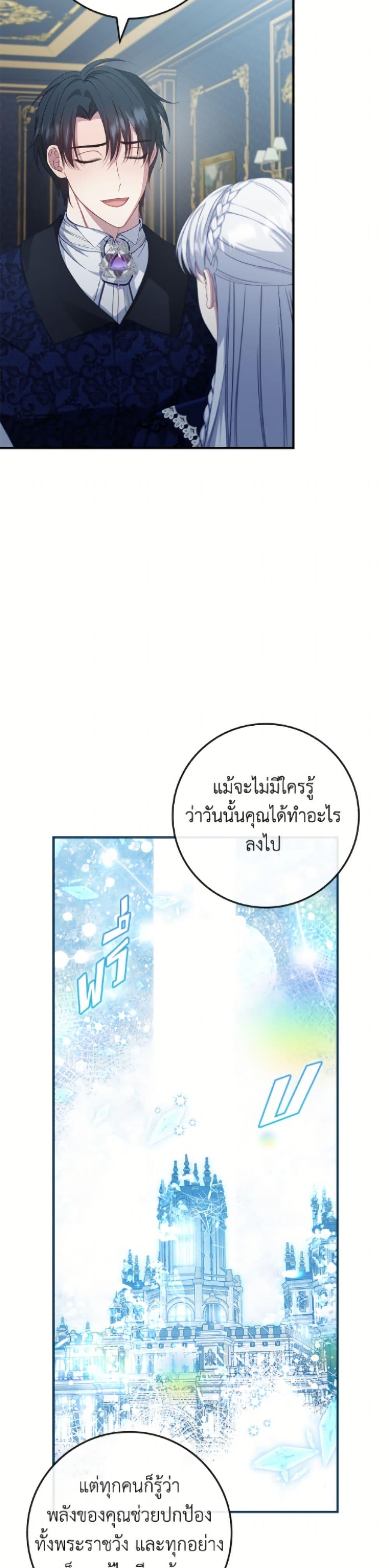 Manga-lc-com อ่านมังงะ อ่านการ์ตูน ออนไลน์ ฟรี Fakes Don’t Want To Be Real ตอนที่ 1 2 3 4 5 6 7 8 9 10 11 12 13 14 ฟรี ไม่มีโฆษณา Manga-lc - อ่าน มังงะ อ่าน การ์ตูน ออนไลน์ อ่านมังงะ ฟรี