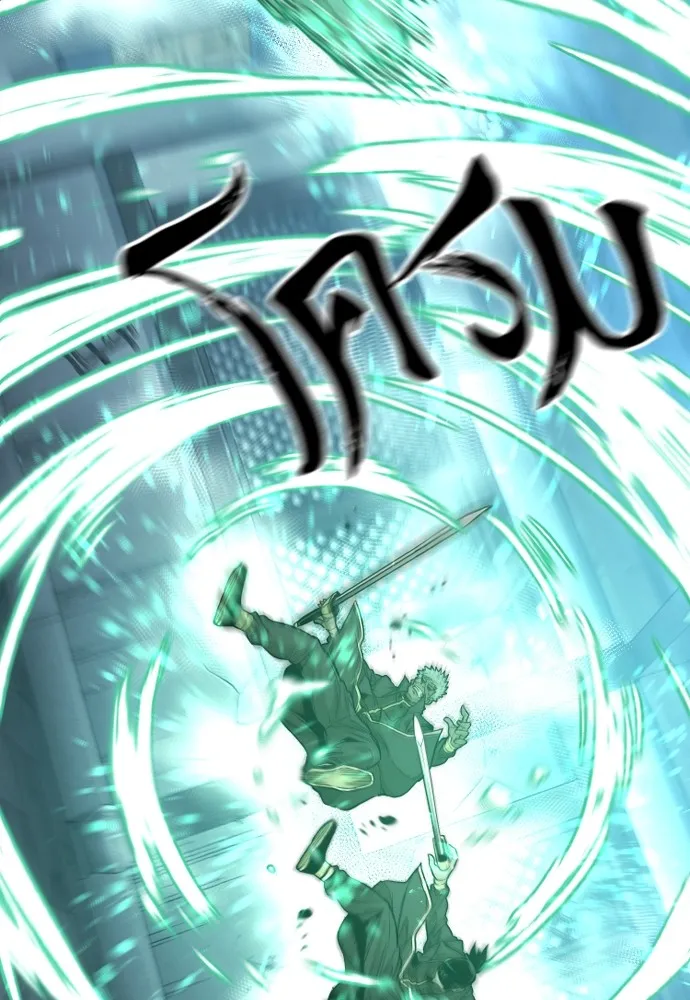 เส้นทางสู่เทพมาร ตอนที่ 80 รูปที่ 55