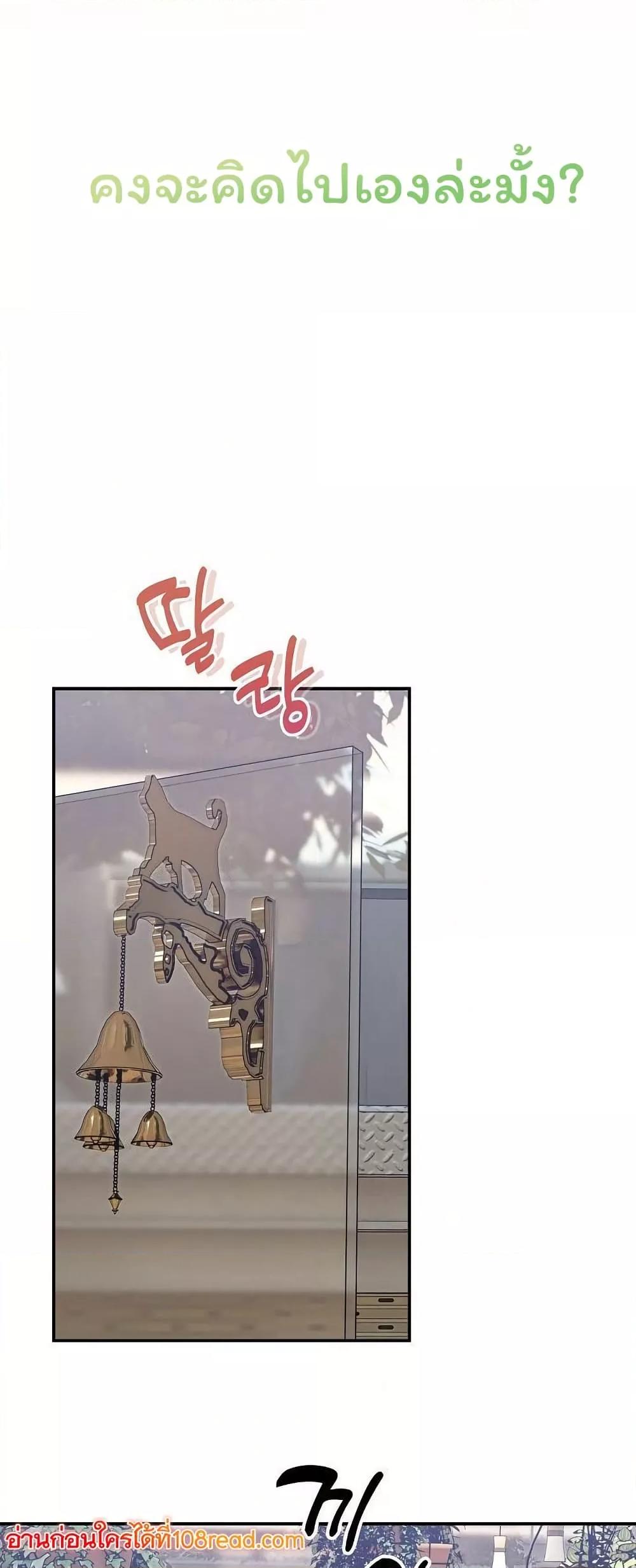 Doujin-Lc- อ่าน โดจิน มังฮวา เกาหลี ญี่ปุ่น จีน แปลไทย No Men Allowed ตอนที่ 1 2 3 4 5 6 7 8 9 10 11 12 13 14 ฟรี ไม่มีโฆษณา อ่าน โดจิน Manhwa เกาหลี ญี่ปุ่น จีน เรามีครบ คัดมาให้เน้นๆ โดจิน 18+ รับประกันความฟินโดย  Doujin Lc