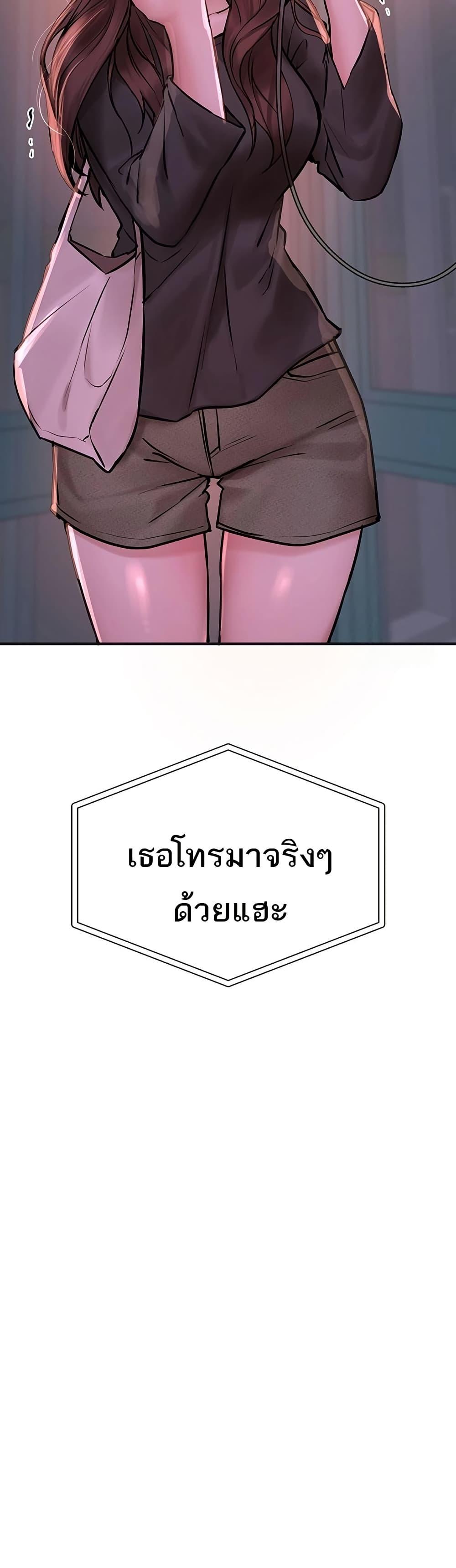 Doujin-Lc- อ่าน โดจิน มังฮวา เกาหลี ญี่ปุ่น จีน แปลไทย Beautiful Days ตอนที่ 1 2 3 4 5 6 7 8 9 10 11 12 13 14 ฟรี ไม่มีโฆษณา อ่าน โดจิน Manhwa เกาหลี ญี่ปุ่น จีน เรามีครบ คัดมาให้เน้นๆ โดจิน 18+ รับประกันความฟินโดย  Doujin Lc