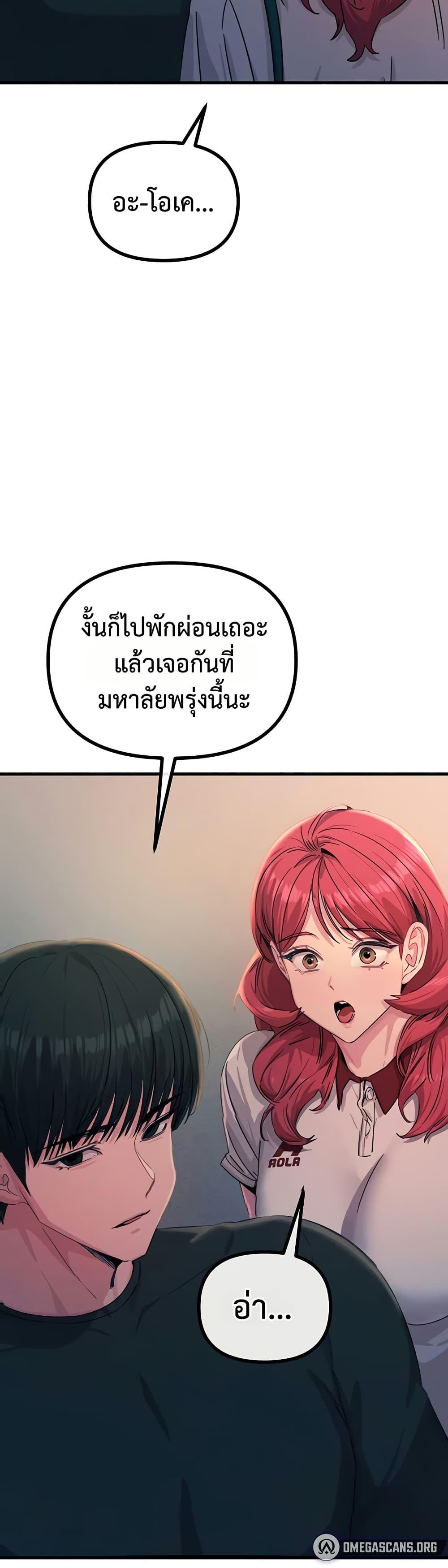 Doujin-Lc- อ่าน โดจิน มังฮวา เกาหลี ญี่ปุ่น จีน แปลไทย You Won’t Get Me ตอนที่ 1 2 3 4 5 6 7 8 9 10 11 12 13 14 ฟรี ไม่มีโฆษณา อ่าน โดจิน Manhwa เกาหลี ญี่ปุ่น จีน เรามีครบ คัดมาให้เน้นๆ โดจิน 18+ รับประกันความฟินโดย  Doujin Lc