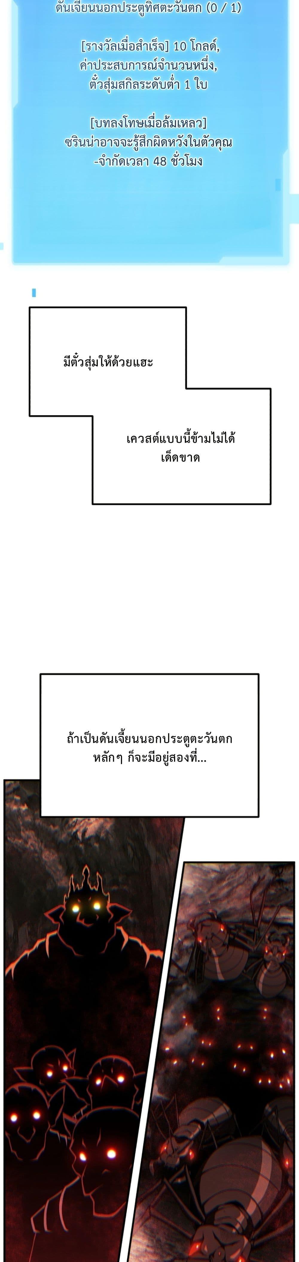 Manga-lc-com อ่านมังงะ อ่านการ์ตูน ออนไลน์ ฟรี The Return of the Unrivaled Genius Ranker ตอนที่ 1 2 3 4 5 6 7 8 9 10 11 12 13 14 ฟรี ไม่มีโฆษณา Manga-lc - อ่าน มังงะ อ่าน การ์ตูน ออนไลน์ อ่านมังงะ ฟรี