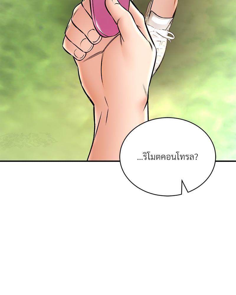 Doujin-Lc- อ่าน โดจิน มังฮวา เกาหลี ญี่ปุ่น จีน แปลไทย Herbal Love Story ตอนที่ 1 2 3 4 5 6 7 8 9 10 11 12 13 14 ฟรี ไม่มีโฆษณา อ่าน โดจิน Manhwa เกาหลี ญี่ปุ่น จีน เรามีครบ คัดมาให้เน้นๆ โดจิน 18+ รับประกันความฟินโดย  Doujin Lc