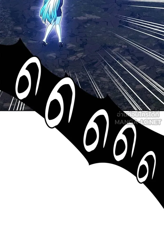 +99 ท่อนไม้ ตอนที่ 193 รูปที่ 388