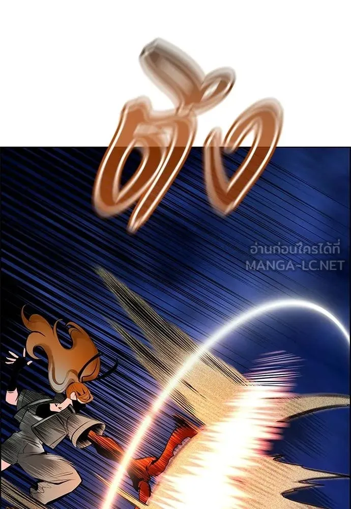 Jungle Juice ตอนที่ 185 รูปที่ 67