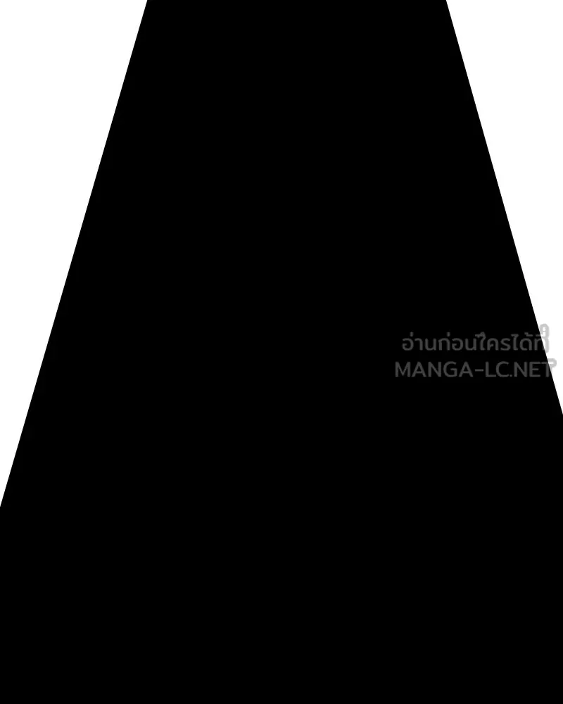 การิน BlaCX ปริศนาอาถรรพ์สีดำ ตอนที่ 35 doppelganger (3) รูปที่ 54