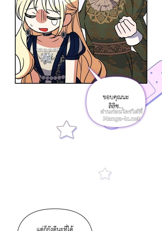 Doujin-Lc- อ่าน โดจิน มังฮวา เกาหลี ญี่ปุ่น จีน แปลไทย คิดว่าการบิดเบือนต้นฉบับ มันทำได้ง่าย ๆ หรือไง ตอนที่ 1 2 3 4 5 6 7 8 9 10 11 12 13 14 ฟรี ไม่มีโฆษณา อ่าน โดจิน Manhwa เกาหลี ญี่ปุ่น จีน เรามีครบ คัดมาให้เน้นๆ โดจิน 18+ รับประกันความฟินโดย Doujin Lc