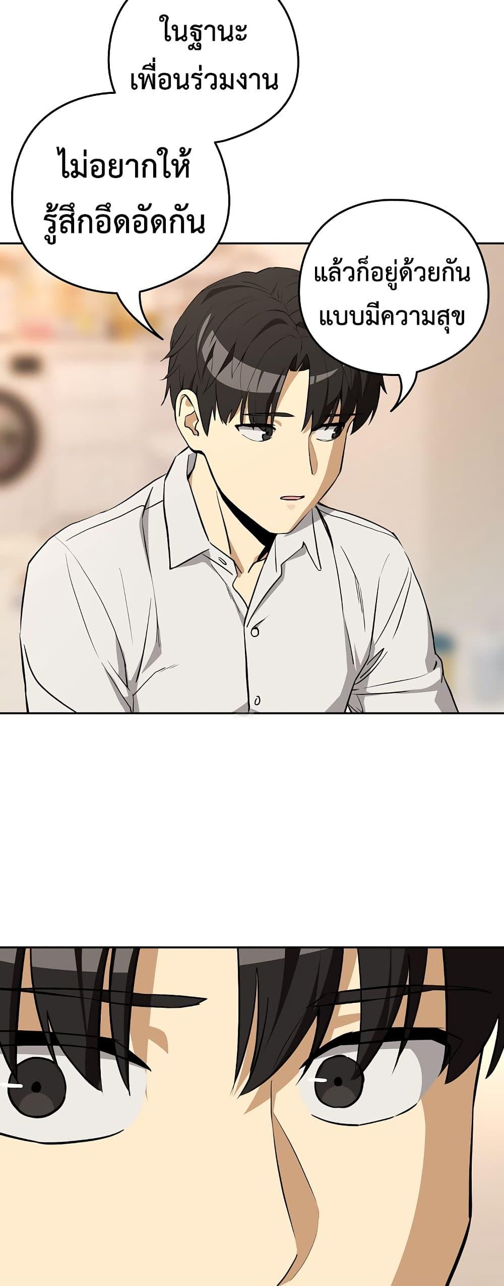 Doujin-Lc- อ่าน โดจิน มังฮวา เกาหลี ญี่ปุ่น จีน แปลไทย After Work Love ตอนที่ 1 2 3 4 5 6 7 8 9 10 11 12 13 14 ฟรี ไม่มีโฆษณา อ่าน โดจิน Manhwa เกาหลี ญี่ปุ่น จีน เรามีครบ คัดมาให้เน้นๆ โดจิน 18+ รับประกันความฟินโดย  Doujin Lc