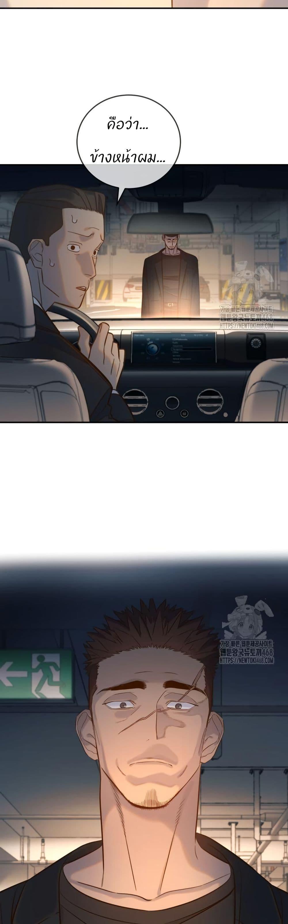 Manga-lc-com อ่านมังงะ อ่านการ์ตูน ออนไลน์ ฟรี Everyone Loves Her ตอนที่ 1 2 3 4 5 6 7 8 9 10 11 12 13 14 ฟรี ไม่มีโฆษณา Manga-lc - อ่าน มังงะ อ่าน การ์ตูน ออนไลน์ อ่านมังงะ ฟรี