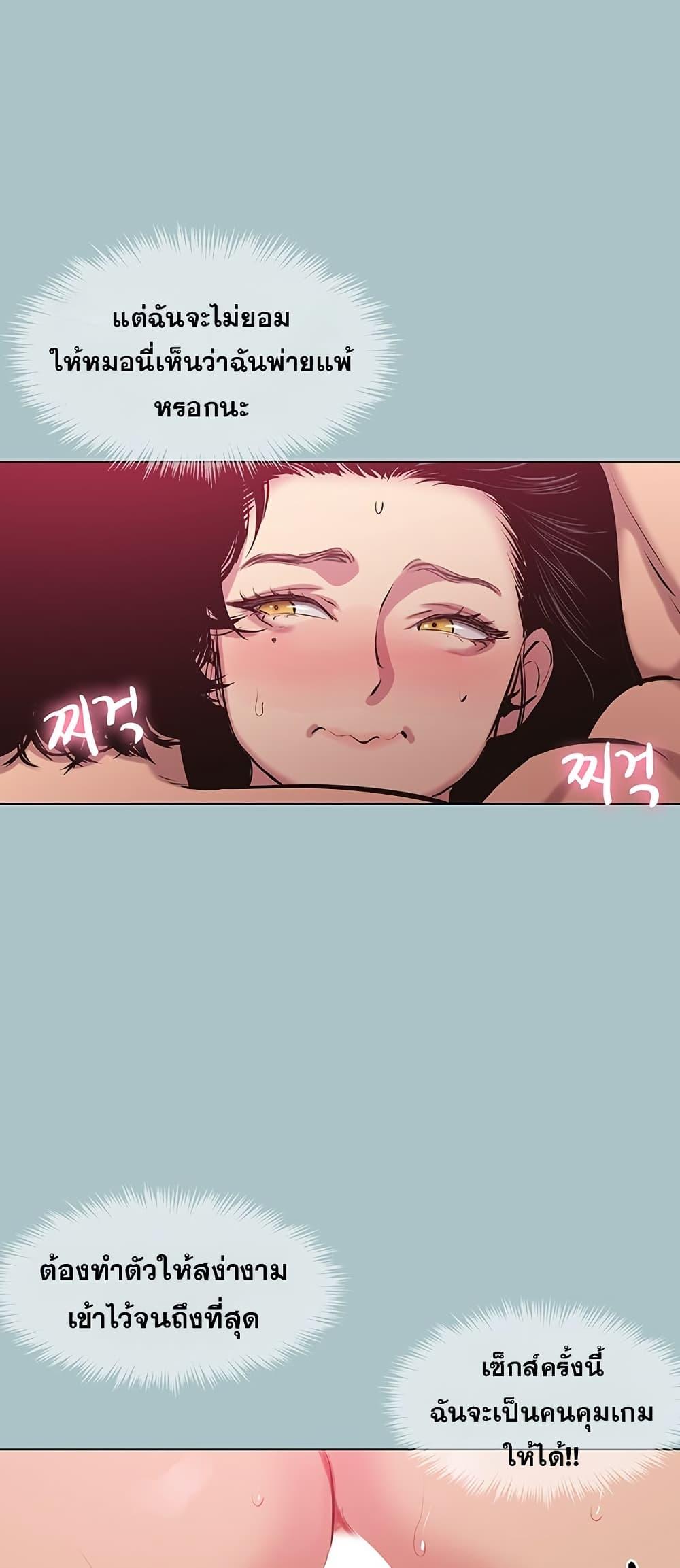 Doujin-Lc- อ่าน โดจิน มังฮวา เกาหลี ญี่ปุ่น จีน แปลไทย Sorry I Have No ตอนที่ 1 2 3 4 5 6 7 8 9 10 11 12 13 14 ฟรี ไม่มีโฆษณา อ่าน โดจิน Manhwa เกาหลี ญี่ปุ่น จีน เรามีครบ คัดมาให้เน้นๆ โดจิน 18+ รับประกันความฟินโดย  Doujin Lc
