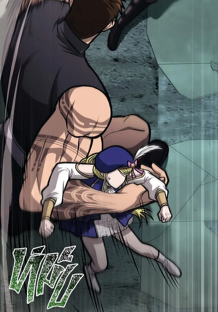 เอาชีวิตรอดในเกมฉบับคนเถื่อน ตอนที่ 110 หนูโสโครก รูปที่ 50