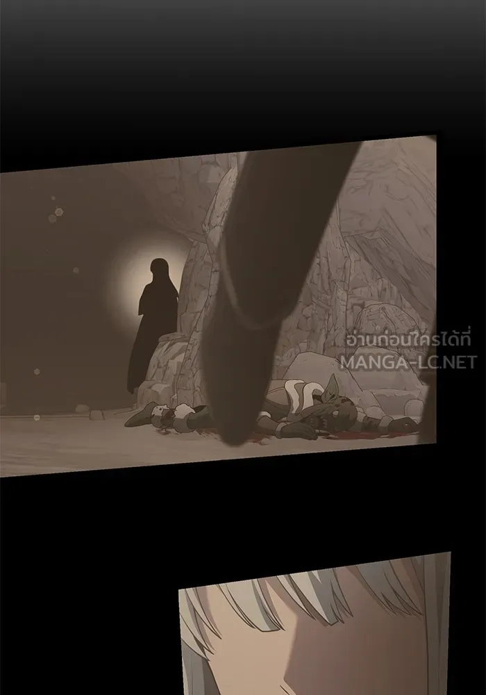 อัศวินดำล่าท้าเวลา ตอนที่ 52 รูปที่ 48