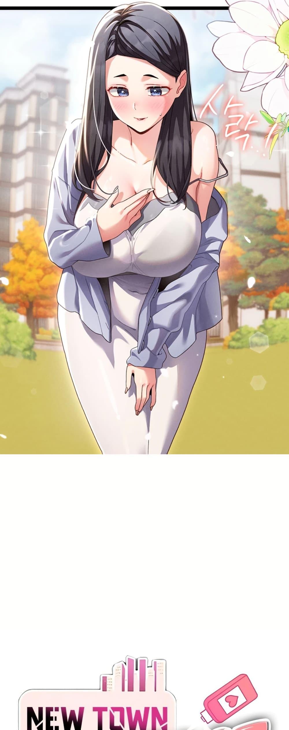 Doujin-Lc- อ่าน โดจิน มังฮวา เกาหลี ญี่ปุ่น จีน แปลไทย New City Massage ตอนที่ 1 2 3 4 5 6 7 8 9 10 11 12 13 14 ฟรี ไม่มีโฆษณา อ่าน โดจิน Manhwa เกาหลี ญี่ปุ่น จีน เรามีครบ คัดมาให้เน้นๆ โดจิน 18+ รับประกันความฟินโดย  Doujin Lc