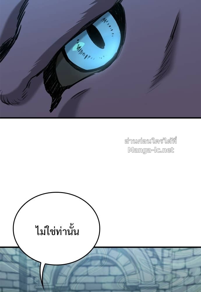 Doujin-Lc- อ่าน โดจิน มังฮวา เกาหลี ญี่ปุ่น จีน แปลไทย อัศวินวันเดียว ตอนที่ 1 2 3 4 5 6 7 8 9 10 11 12 13 14 ฟรี ไม่มีโฆษณา อ่าน โดจิน Manhwa เกาหลี ญี่ปุ่น จีน เรามีครบ คัดมาให้เน้นๆ โดจิน 18+ รับประกันความฟินโดย Doujin Lc