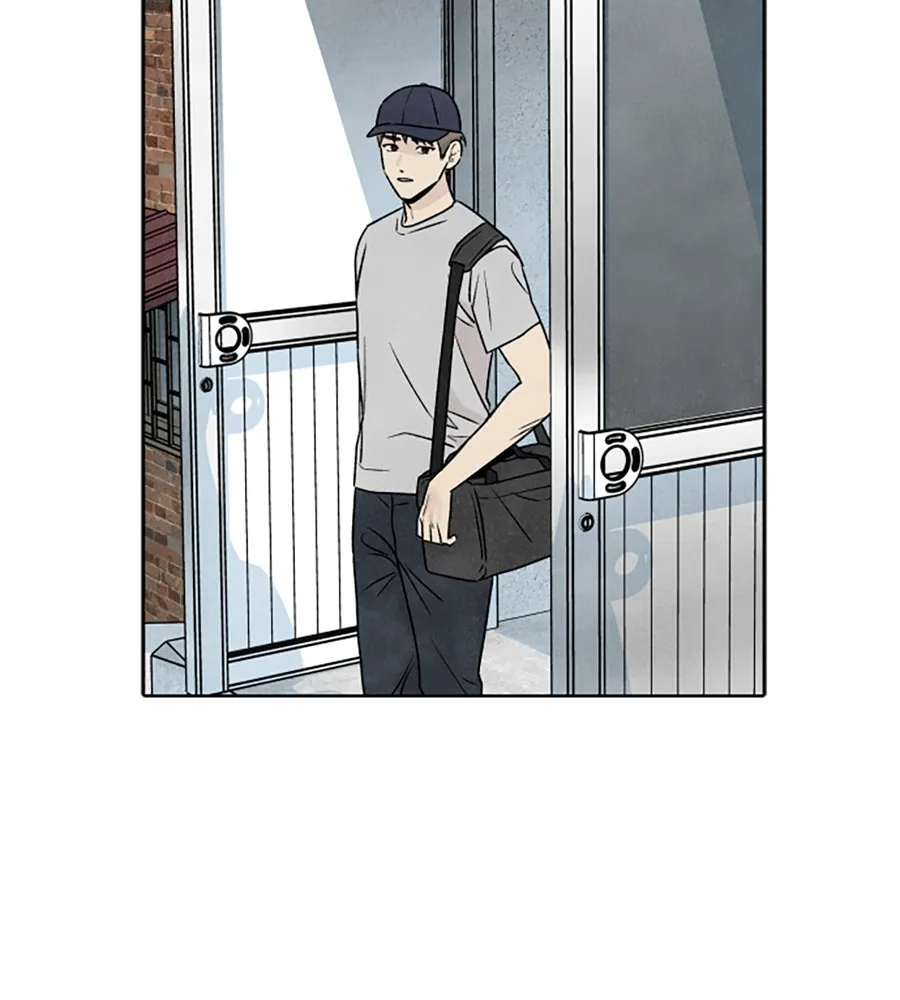 เหตุผลของคนไม่อยากอยู่ ตอนที่ 79 รูปที่ 74