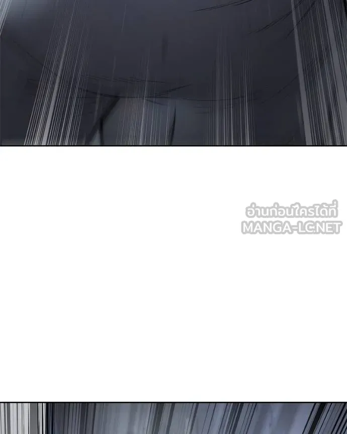 Baek XX ตอนที่ 103 รูปที่ 129