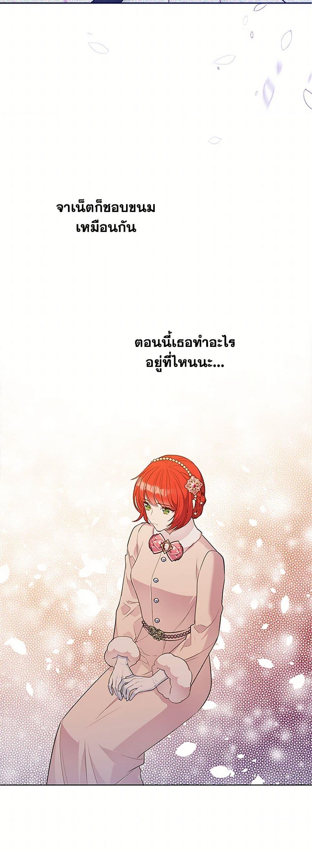 Manga-lc-com อ่านมังงะ อ่านการ์ตูน ออนไลน์ ฟรี The Detective Of Muiella ตอนที่ 1 2 3 4 5 6 7 8 9 10 11 12 13 14 ฟรี ไม่มีโฆษณา Manga-lc - อ่าน มังงะ อ่าน การ์ตูน ออนไลน์ อ่านมังงะ ฟรี