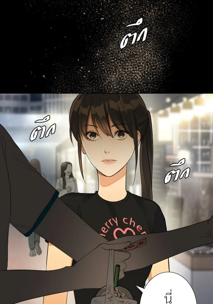 2nd Love หนุ่มเฮ้วสาวbrเปรี้ยวรักเดียวโด ตอนที่ 14 รูปที่ 47