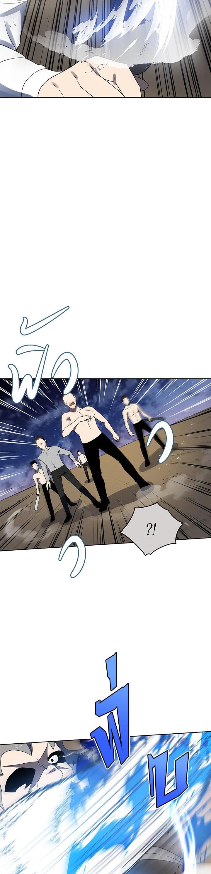 Manga-lc-com อ่านมังงะ อ่านการ์ตูน ออนไลน์ ฟรี The Descent of the Demonic Master ตอนที่ 1 2 3 4 5 6 7 8 9 10 11 12 13 14 ฟรี ไม่มีโฆษณา Manga-lc - อ่าน มังงะ อ่าน การ์ตูน ออนไลน์ อ่านมังงะ ฟรี