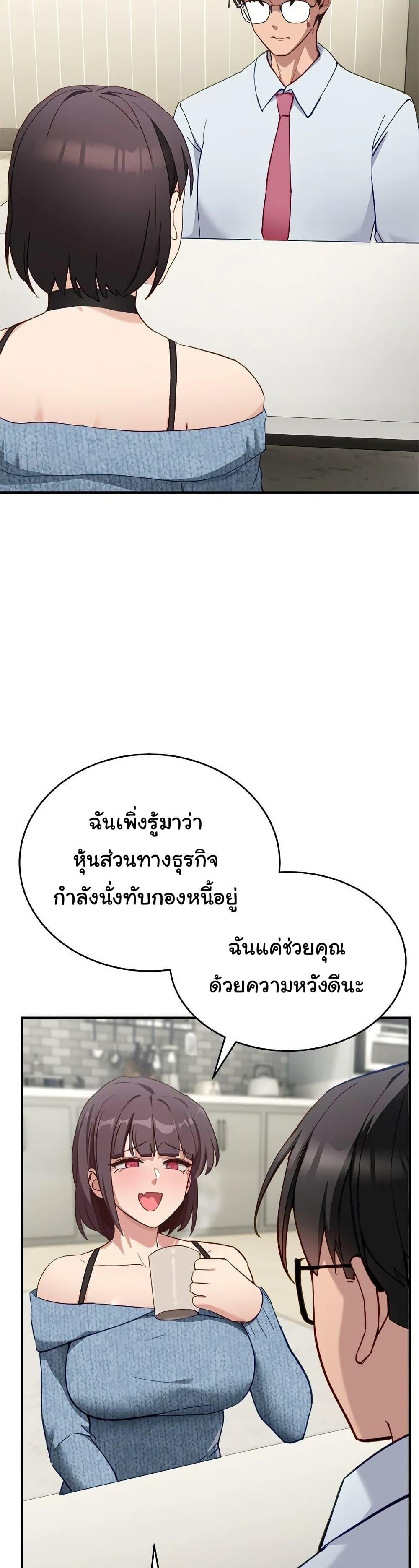 Doujin-Lc- อ่าน โดจิน มังฮวา เกาหลี ญี่ปุ่น จีน แปลไทย I Became a Dog! ตอนที่ 1 2 3 4 5 6 7 8 9 10 11 12 13 14 ฟรี ไม่มีโฆษณา อ่าน โดจิน Manhwa เกาหลี ญี่ปุ่น จีน เรามีครบ คัดมาให้เน้นๆ โดจิน 18+ รับประกันความฟินโดย  Doujin Lc